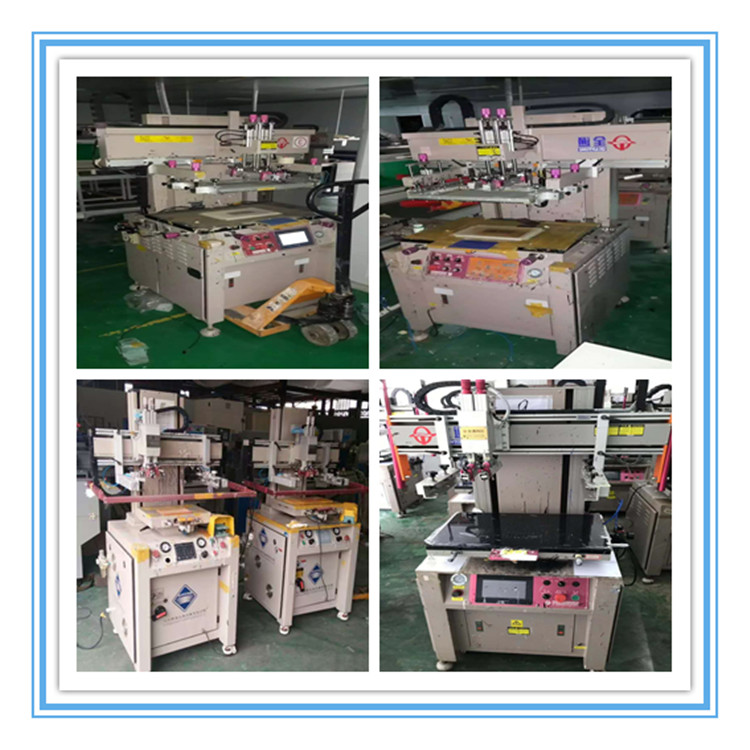 二手丝印机回收斜臂丝印机二手丝印机市场丝印机产地货源
