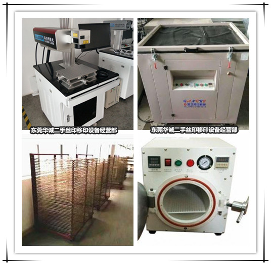t01374c9ef620258b59_副本.jpg